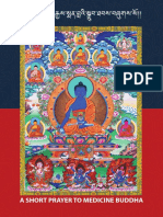 Medicine Buddha Prayer Book PDF