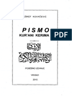 Pismo Kur'an Kerima PDF