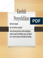 BANTUAN ERGOGEN