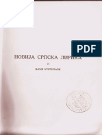 Ljubomir Nedic - Novija Srpska Lirika I Njeni Kriticari PDF