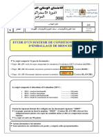 RS sujet_2013.pdf