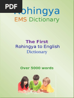 Rohingya To English Dictionary 5000plus Words - A2 v6