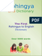 Rohingya To English Dictionary 5000plus Words - A2 v6