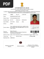 E-Admit-110313.pdf