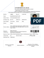 Assam Police Recruitment E-Admit Card for Persons with Disabilities