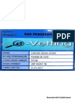 E-Vetting 20190628113142 PDF