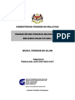 8 MODUL PDPM - PIMKD2043 Pengajian Jawi Dan Khat PDF