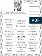 sight words april