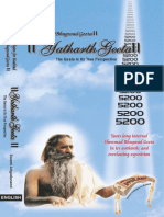 YatharthGeetaEnglish.pdf