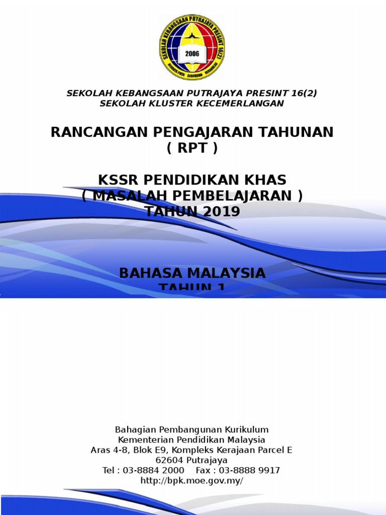 Cover Pdf