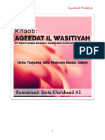 Aqeedat Ul Wasitiyah