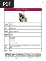 Amuktamalyada in telugu pdf download