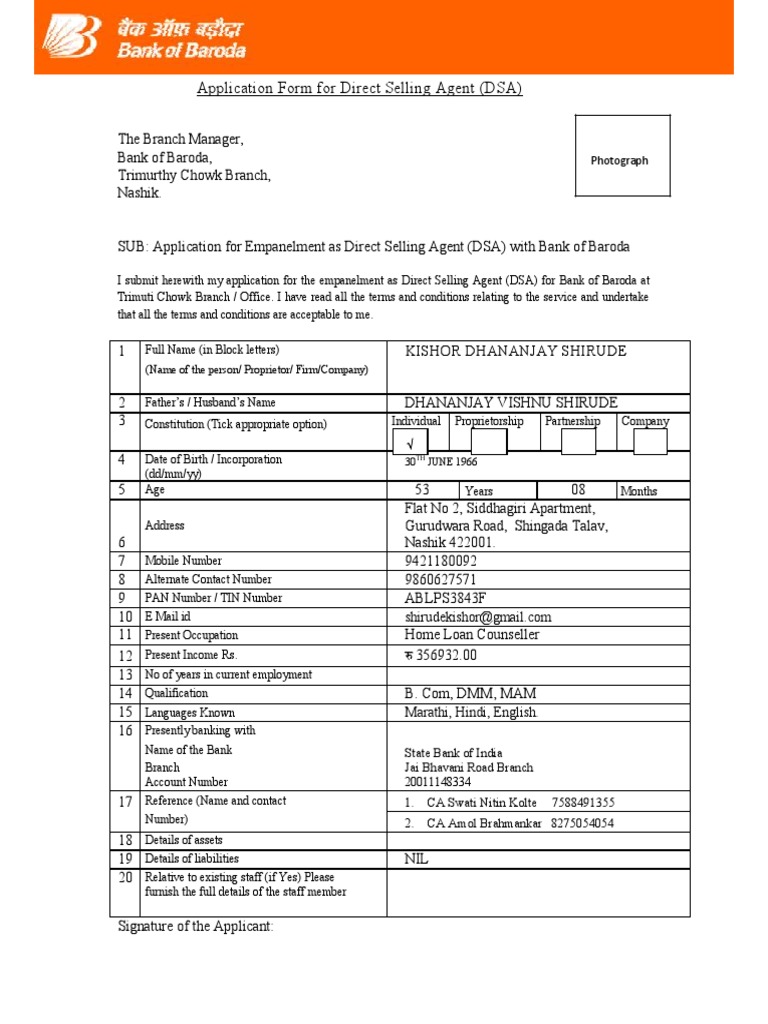 Bank of Baroda DSA Application Form | PDF | Sole Proprietorship | Banks