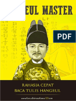 Hangul Master-1 PDF