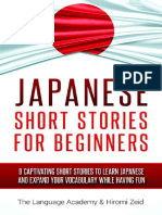Japanese Short Stories PDF