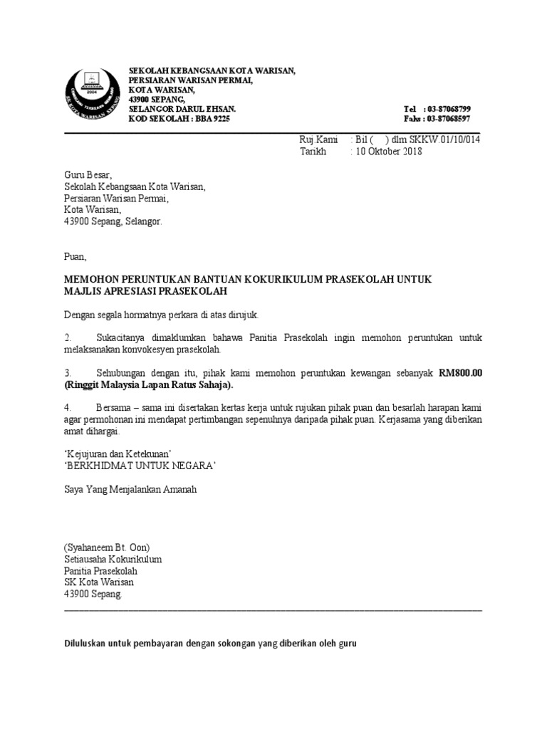 Kertas Kerja Konvokesyen  PDF