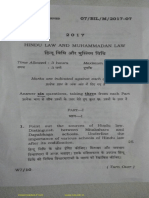 Bihar Judiciary Mains 2ND Paper PDF