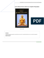 Book 818756301X Purana Purusha Yogiraj Sri Shama Churn Lahiree A