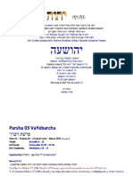 Presentac.. No 3 PDF