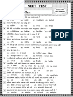 11thsci NimeshSir Neet Fullsyllabus