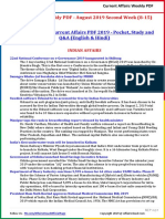 Current Affairs Weekly PDF - August 2019 Second Week (8-15) by AffairsCloud