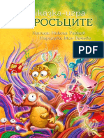 Dobrosucite WEB PDF