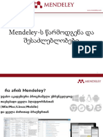 Mendeley Presentation 2016-GEO