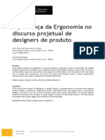 A presença da ergonomia