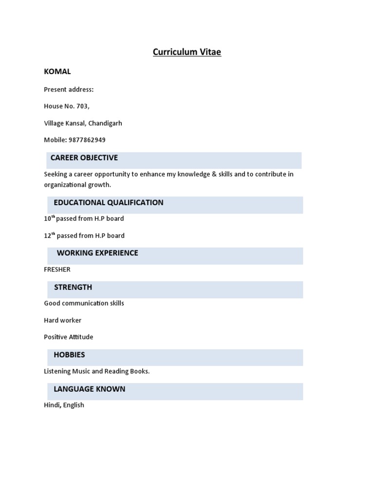 Komal's Curriculum Vitae | PDF