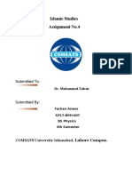 Islamic Studies Assignment Insights