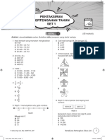 Tahun 5 - Peperiksaan Pertengahan Tahun - Set 1 PDF