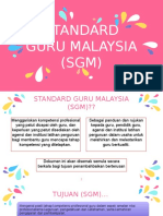 Standard Guru Malaysia