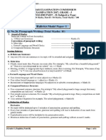 English-Rubrics-Model-Paper-1_5th-Grade-2017