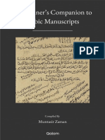 A+Beginner’s+Companion+to+Arabic+Manuscripts.pdf
