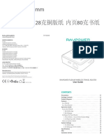 RAVPOWER FILEHUB RP-WD008 Manual Del Usuario