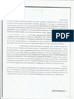 Tipos de fontes.pdf