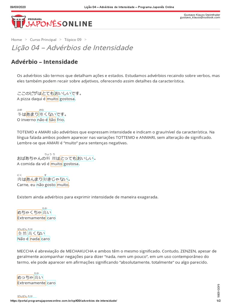 Advérbios de Intensidade em Japonês | PDF | Advérbio