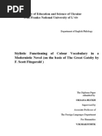 Download Diploma Paper by shatrukvas SN45451866 doc pdf