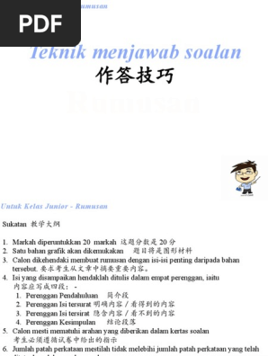 Rumusan Junior Uec Pdf