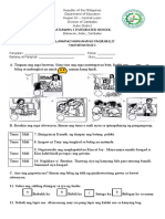 PT - Esp 1 - Q2