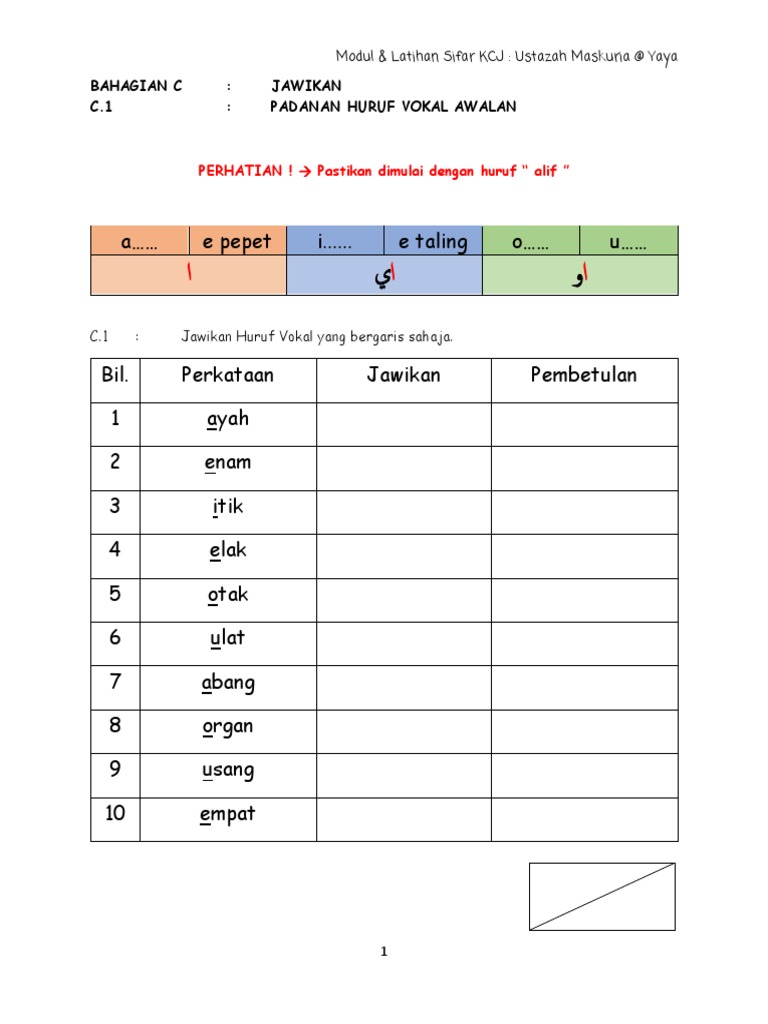 MODUL SIFAR KCJ BAHAGIAN C by Ustazah Yaya PDF | PDF