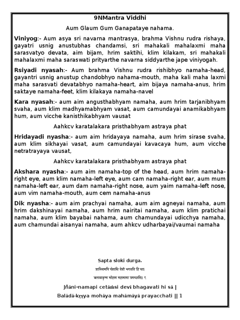 Navarna Mantra Nyasa | PDF | Hindu Tantra | Monotheistic Religions