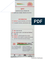 Aadhar Card Back 2018-04-11 - Page 9.pdf