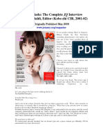 Hikaru Utada: The Complete JQ Interview by Justin Tedaldi, Editor (Kobe-Shi CIR, 2001-02)