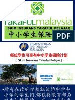 2019 Takaful