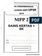 Percubaan Upsr Terengganu 2019 Sains Kertas1 PDF
