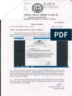 Alert Fake Letters Circulars Notices