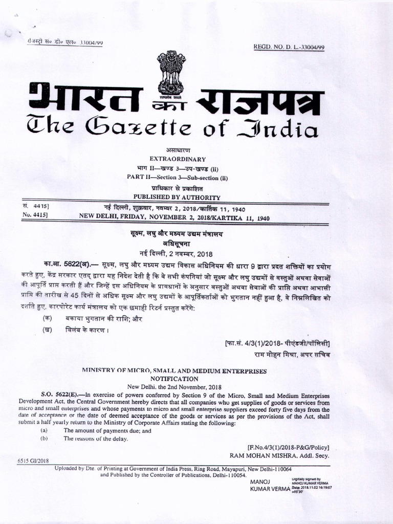 MSME Payment Notification India 2018 | PDF