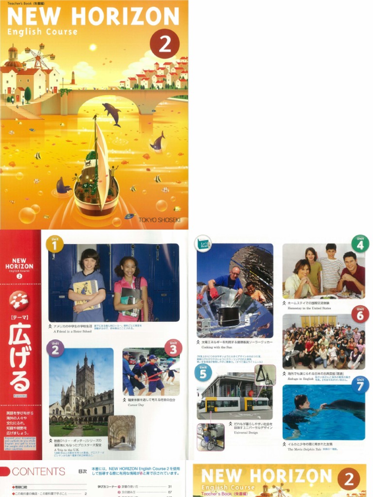 専用です!teacher's manual 中学 英語 指導書 new - メルカリ