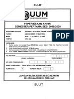 SGDP2013 - 1 - 2019 - 2020 Exam Paper - DR Aru